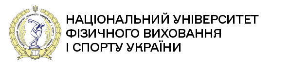 Логотип репозитарію